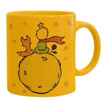 Little prince, Ceramic coffee mug yellow, 330ml (1pcs)
