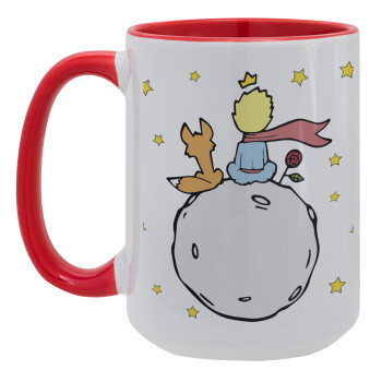 Little prince, Κούπα Mega 15oz, κεραμική Κόκκινη, 450ml