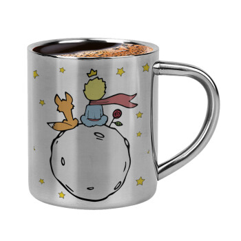 Little prince, Κουπάκι μεταλλικό διπλού τοιχώματος για espresso (220ml)