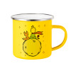 Yellow Enamel Metallic Cup 360ml