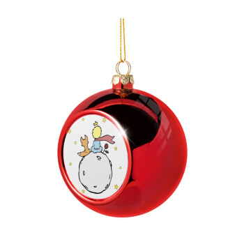 Little prince, Χριστουγεννιάτικη μπάλα δένδρου Κόκκινη 8cm