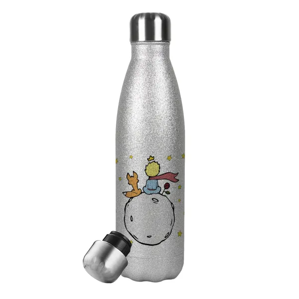 Little prince — 1