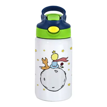 Little prince, Παιδικό παγούρι θερμό, ανοξείδωτο, με καλαμάκι ασφαλείας, πράσινο/μπλε (350ml)