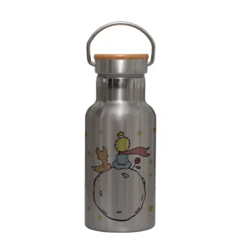 Little prince, Stainless steel metallic thermos flask, silver with a bamboo lid, double-walled, 350ml.
