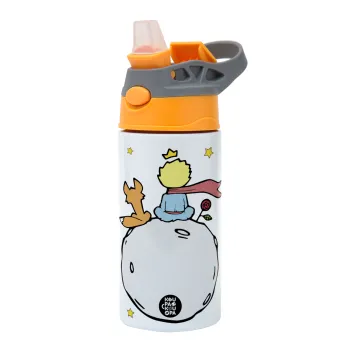 Little prince, Παιδικό παγούρι θερμό, ανοξείδωτο, με καλαμάκι ασφαλείας, Πορτοκαλί/Γκρι (360ml) BPA-FREE