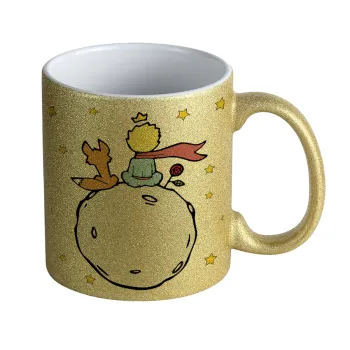 Little prince, Κούπα Χρυσή Glitter που γυαλίζει, κεραμική, 330ml