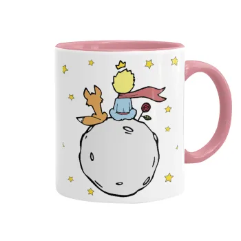 Little prince, Κούπα χρωματιστή ροζ, κεραμική, 330ml