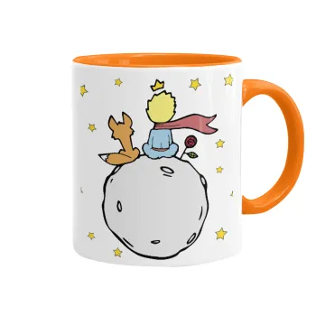 Little prince, Κούπα χρωματιστή πορτοκαλί, κεραμική, 330ml