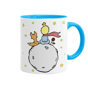 Little prince, Κούπα χρωματιστή γαλάζια, κεραμική, 330ml