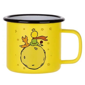 Little prince, Metallic enamel MATT Yellow cup 360ml