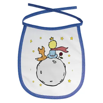 Little prince, Σαλιάρα μωρού αλέκιαστη με κορδόνι Μπλε