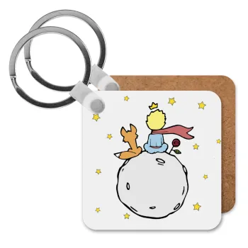 Little prince, Μπρελόκ Ξύλινο τετράγωνο MDF