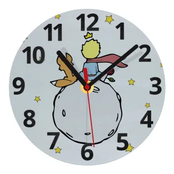 Little prince, Ρολόι τοίχου γυάλινο (20cm)