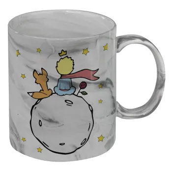 Little prince, Mug ceramic marble style, 330ml
