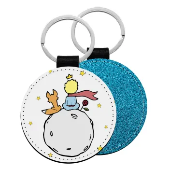 Little prince, Μπρελόκ Δερματίνη, στρογγυλό ΜΠΛΕ (5cm)