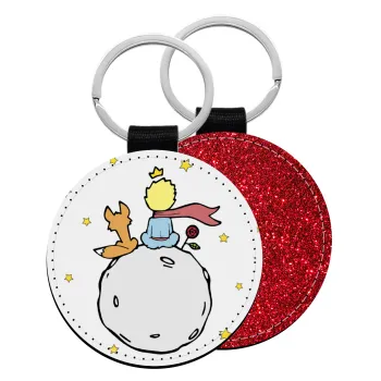 Little prince, Μπρελόκ Δερματίνη, στρογγυλό ΚΟΚΚΙΝΟ (5cm)