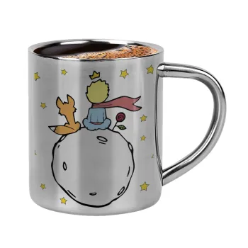 Little prince, Double-wall metal cup for espresso (220ml)