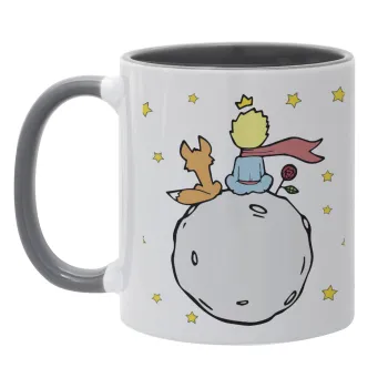 Little prince, Κούπα χρωματιστή γκρι, κεραμική, 330ml