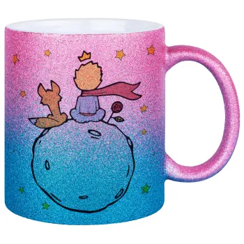 Little prince, Κούπα Χρυσή/Μπλε Glitter, κεραμική, 330ml