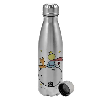 Little prince, Metallic water bottle, stainless steel, 750ml