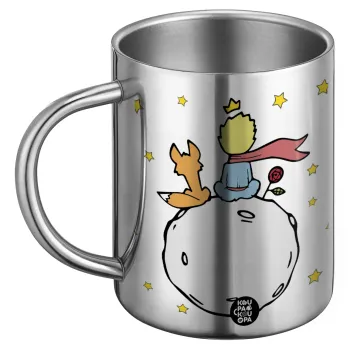 Little prince, Ανοξείδωτη Μεταλλική Κούπα 450ml - Διπλού Τοιχώματος
