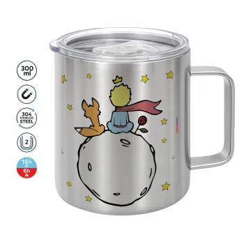 Little prince, Κούπα Ανοξείδωτη διπλού τοιχώματος 300ml