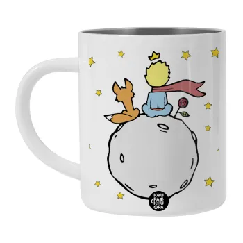 Little prince, Λευκή Ανοξείδωτη Μεταλλική Κούπα 450ml - Διπλού Τοιχώματος 