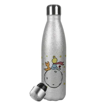 Little prince, Μεταλλικό παγούρι θερμός Glitter Aσημένιο (Stainless steel), διπλού τοιχώματος, 500ml