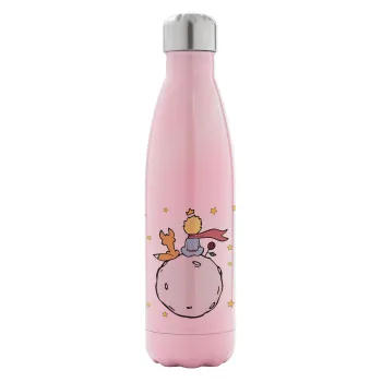 Little prince, Μεταλλικό παγούρι θερμός Ροζ Ιριδίζον (Stainless steel), διπλού τοιχώματος, 500ml