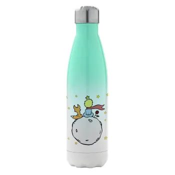 Little prince, Μεταλλικό παγούρι θερμός Πράσινο/Λευκό (Stainless steel), διπλού τοιχώματος, 500ml