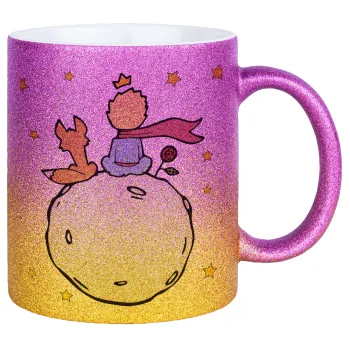 Little prince, Κούπα Χρυσή/Ροζ Glitter, κεραμική, 330ml