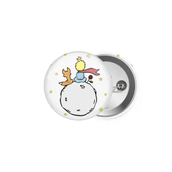 Little prince, Κονκάρδα παραμάνα 5cm