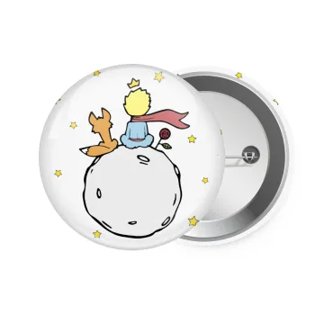 Little prince, Κονκάρδα παραμάνα 7.5cm