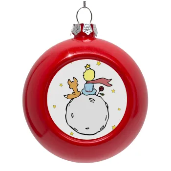 Little prince, Στολίδι Χριστουγεννιάτικη μπάλα δένδρου Κόκκινη 8cm