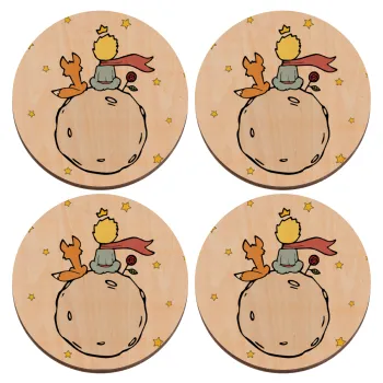 Little prince, ΣΕΤ x4 Σουβέρ ξύλινα στρογγυλά plywood (9cm)
