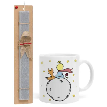 Little prince, Πασχαλινή Λαμπάδα με Κούπα κεραμική (330ml) & κερί αρωματικό πλακέ (30cm) (ΓΚΡΙ)