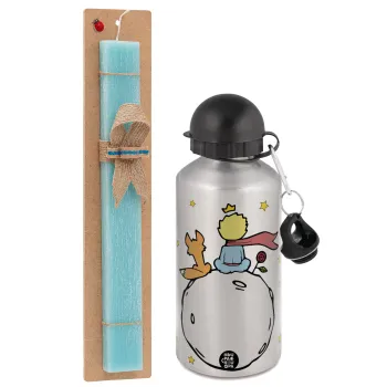 Little prince, Easter Set, metallic silver aluminum water bottle (500ml) & scented flat Easter candle (30cm) (TURQUOISE)