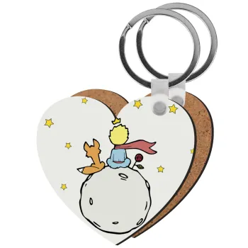 Little prince, Μπρελόκ Ξύλινο καρδιά MDF