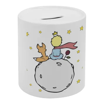 Little prince, Κουμπαράς πορσελάνης με τάπα