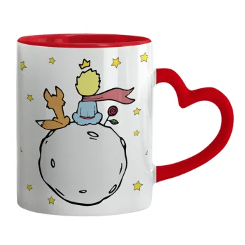 Little prince, Κούπα καρδιά χερούλι κόκκινη, κεραμική, 330ml