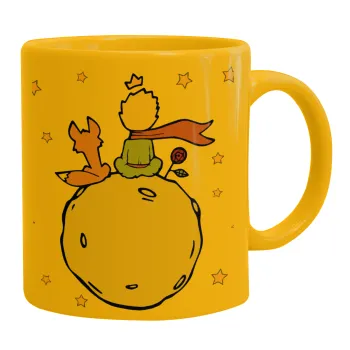 Little prince, Ceramic coffee mug yellow, 330ml