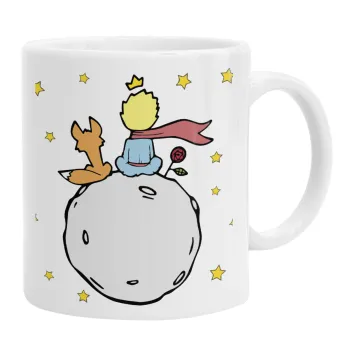 Little prince, Κούπα, κεραμική, 330ml