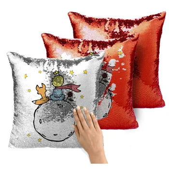 Little prince, Μαξιλάρι καναπέ Μαγικό Κόκκινο με πούλιες 40x40cm περιέχεται το γέμισμα