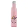 Μεταλλικό παγούρι θερμός Ροζ Ιριδίζον (Stainless steel), διπλού τοιχώματος, 500ml
