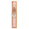 Easter Set, wooden keychain & scented flat Easter candle (30cm) (PINK)