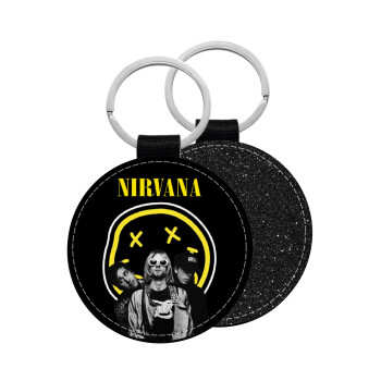 Nirvana, Μπρελόκ Δερματίνη, στρογγυλό ΜΑΥΡΟ (5cm)