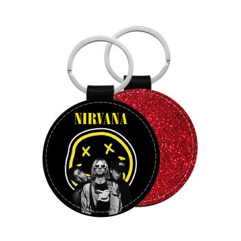 Nirvana, Μπρελόκ Δερματίνη, στρογγυλό ΚΟΚΚΙΝΟ (5cm)