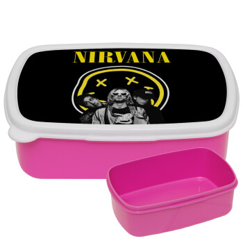 Nirvana, ΡΟΖ παιδικό δοχείο φαγητού (lunchbox) πλαστικό (BPA-FREE) Lunch Βox M18 x Π13 x Υ6cm