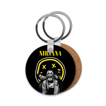 Nirvana, Μπρελόκ Ξύλινο στρογγυλό MDF Φ5cm