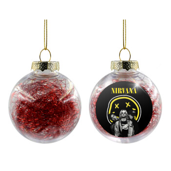 Nirvana, Χριστουγεννιάτικη μπάλα δένδρου διάφανη με κόκκινο γέμισμα 8cm